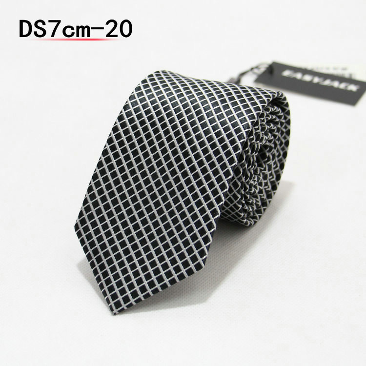 DS7cm-20