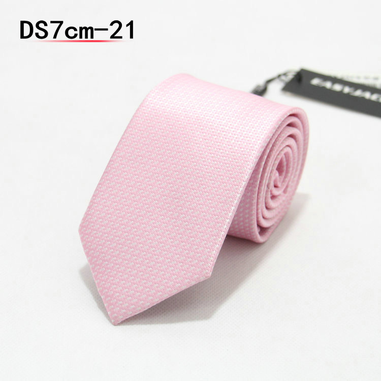 DS7cm-21